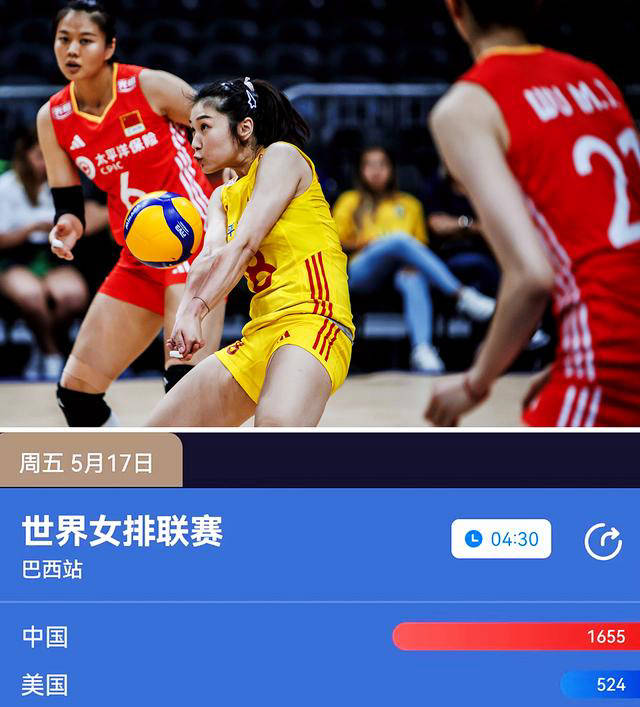 央视5直播手机版央视直播cctv5手机版-第2张图片-太平洋在线下载