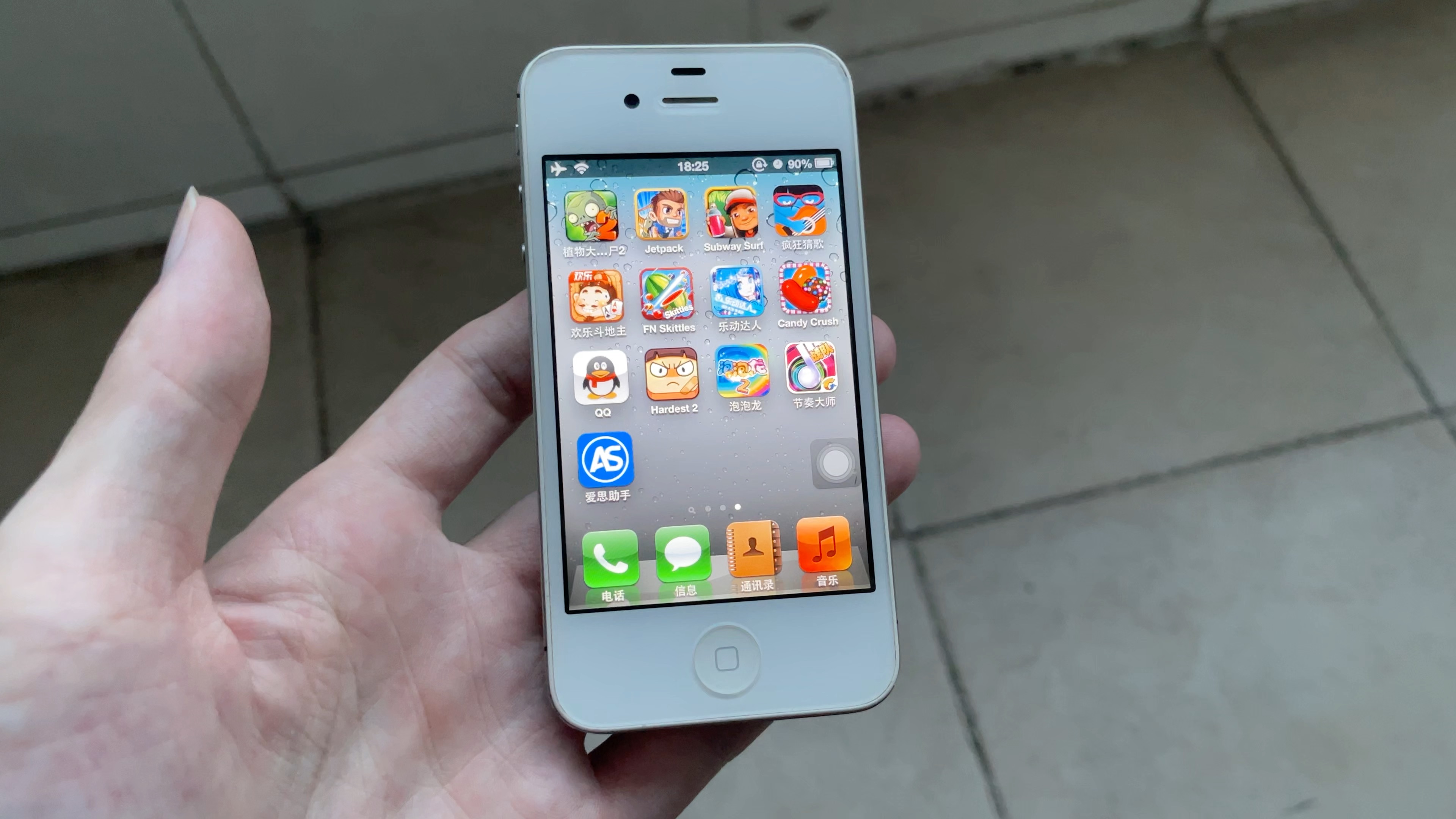 苹果iphone4s电信版iphone4s微信版本过低登录不上怎么办-第2张图片-太平洋在线下载