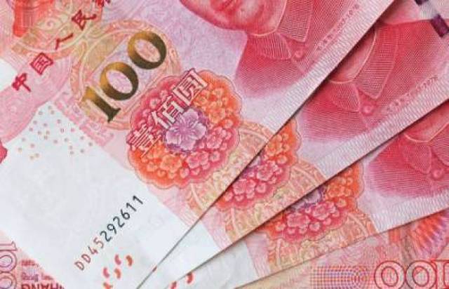 魔法现金苹果版魔法现金上征信吗-第2张图片-太平洋在线下载