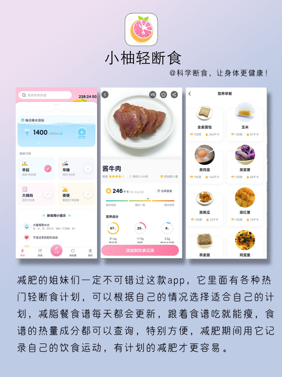 暗盒app苹果版下载暗黑爆料app免费下载-第1张图片-太平洋在线下载