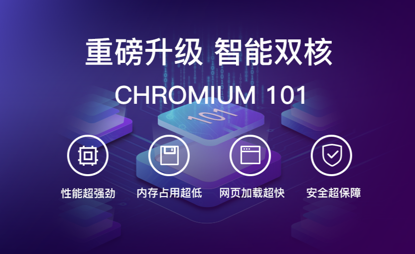 ie9浏览器手机版下载ie9浏览器官方下载xp-第2张图片-太平洋在线下载