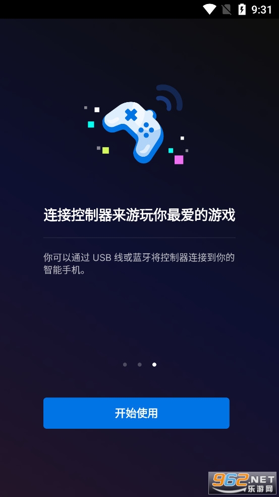 epic客户端变网页epicgames官网入口-第1张图片-太平洋在线下载