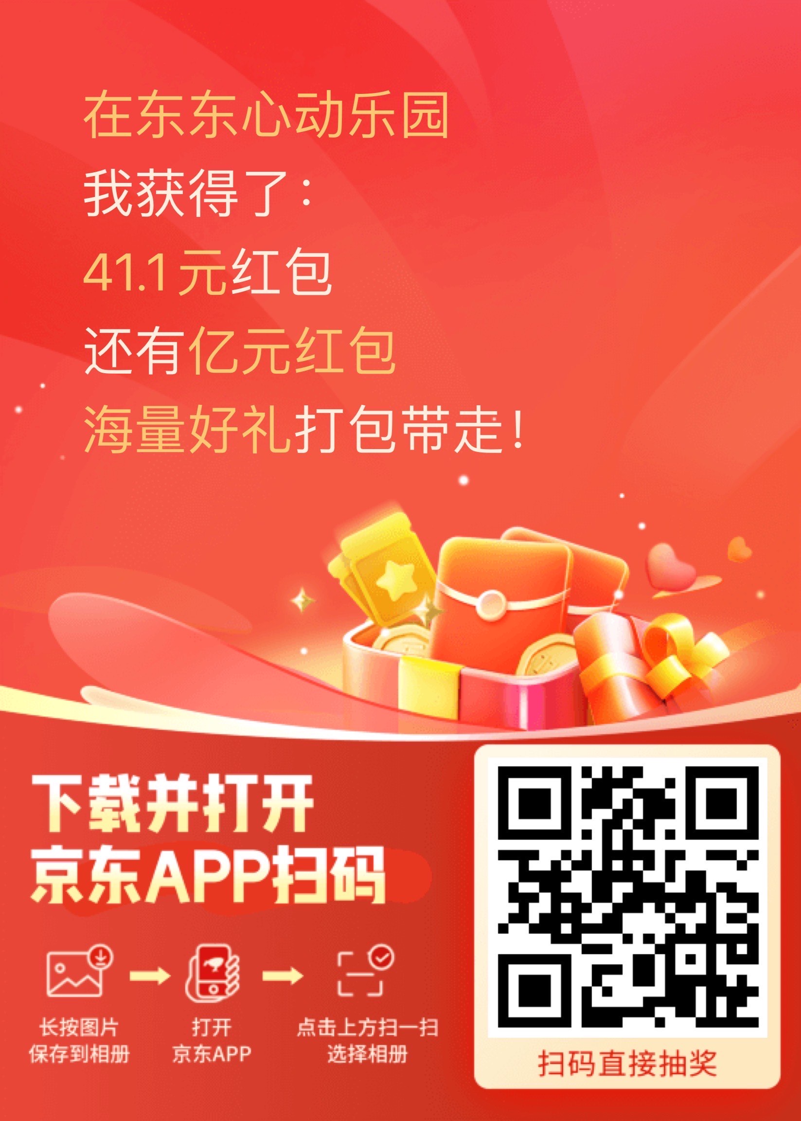 新版客户端的任务优酷客户端官方下载-第2张图片-太平洋在线下载