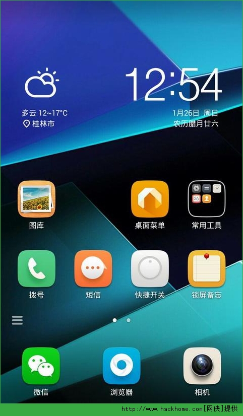 android手机客户端开发android游戏开发免费网站-第2张图片-太平洋在线下载