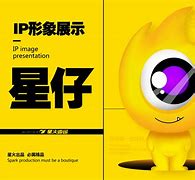 淘星仔客户端淘星仔官方登陆