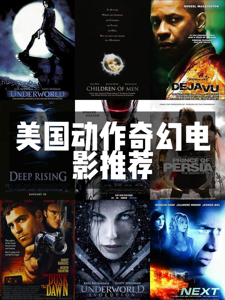 动作电影特效安卓版破解版的简单介绍-第2张图片-太平洋在线下载