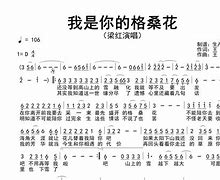 随你花苹果版随手写下载苹果版-第1张图片-太平洋在线下载