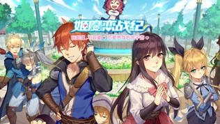 微家园苹果版2.0的简单介绍-第2张图片-太平洋在线下载