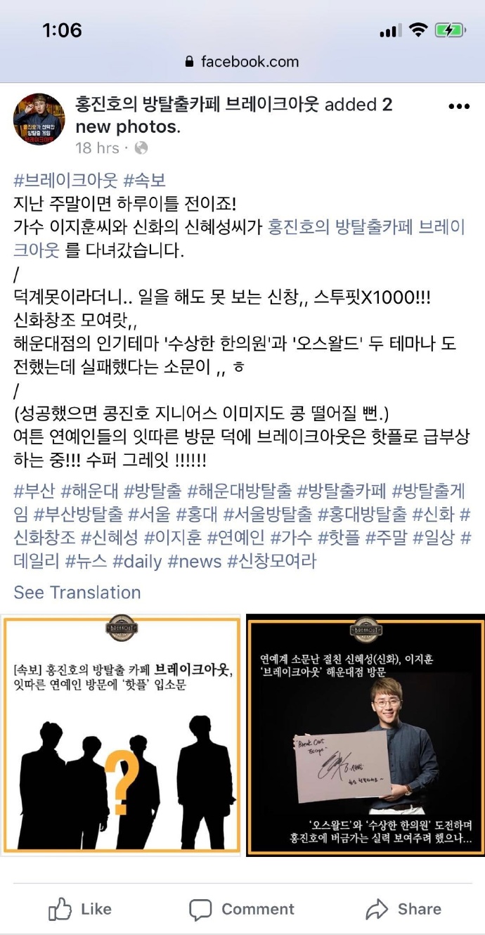 彗星客户端翻译彗星客户端我的世界-第2张图片-太平洋在线下载