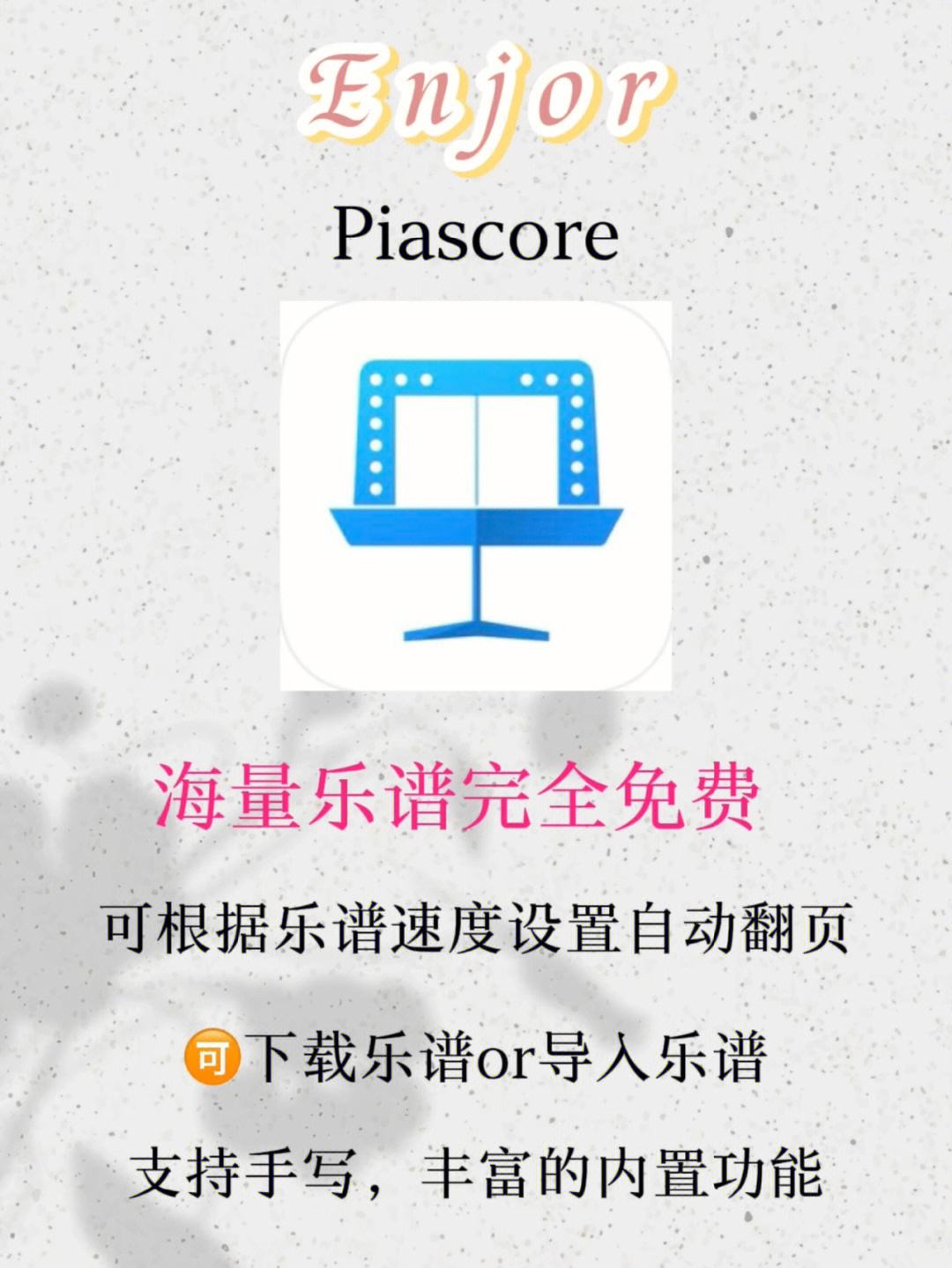 score安卓版下载谷歌手表版apk安装包-第1张图片-太平洋在线下载