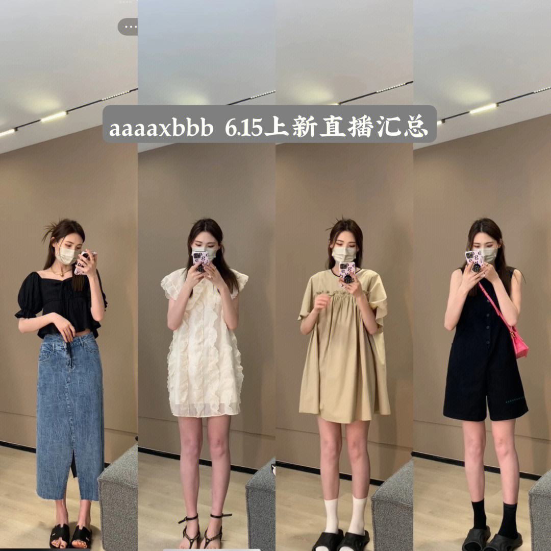 feel直播苹果版faceswap免费ai换脸工具-第2张图片-太平洋在线下载