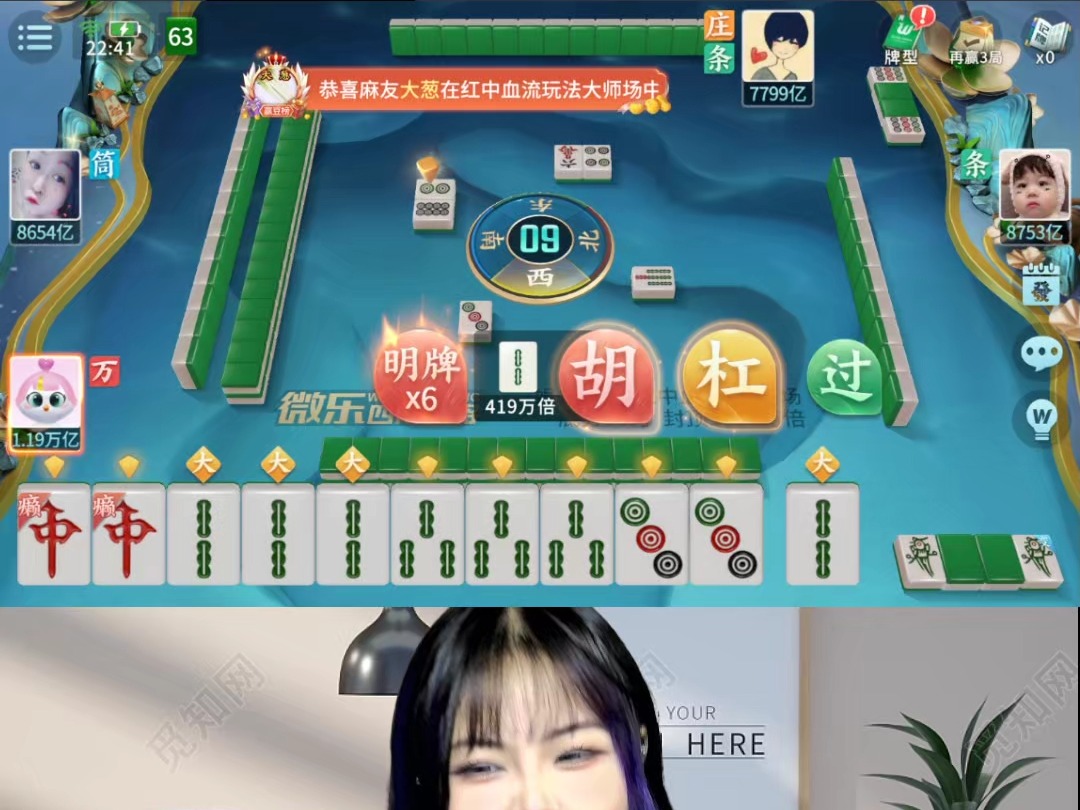 富狗棋牌手机版富狗棋牌下载二维码-第2张图片-太平洋在线下载