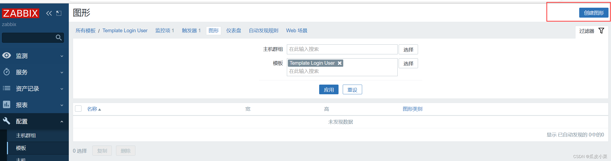 加了别人客户端客户端是什么东西-第2张图片-太平洋在线下载