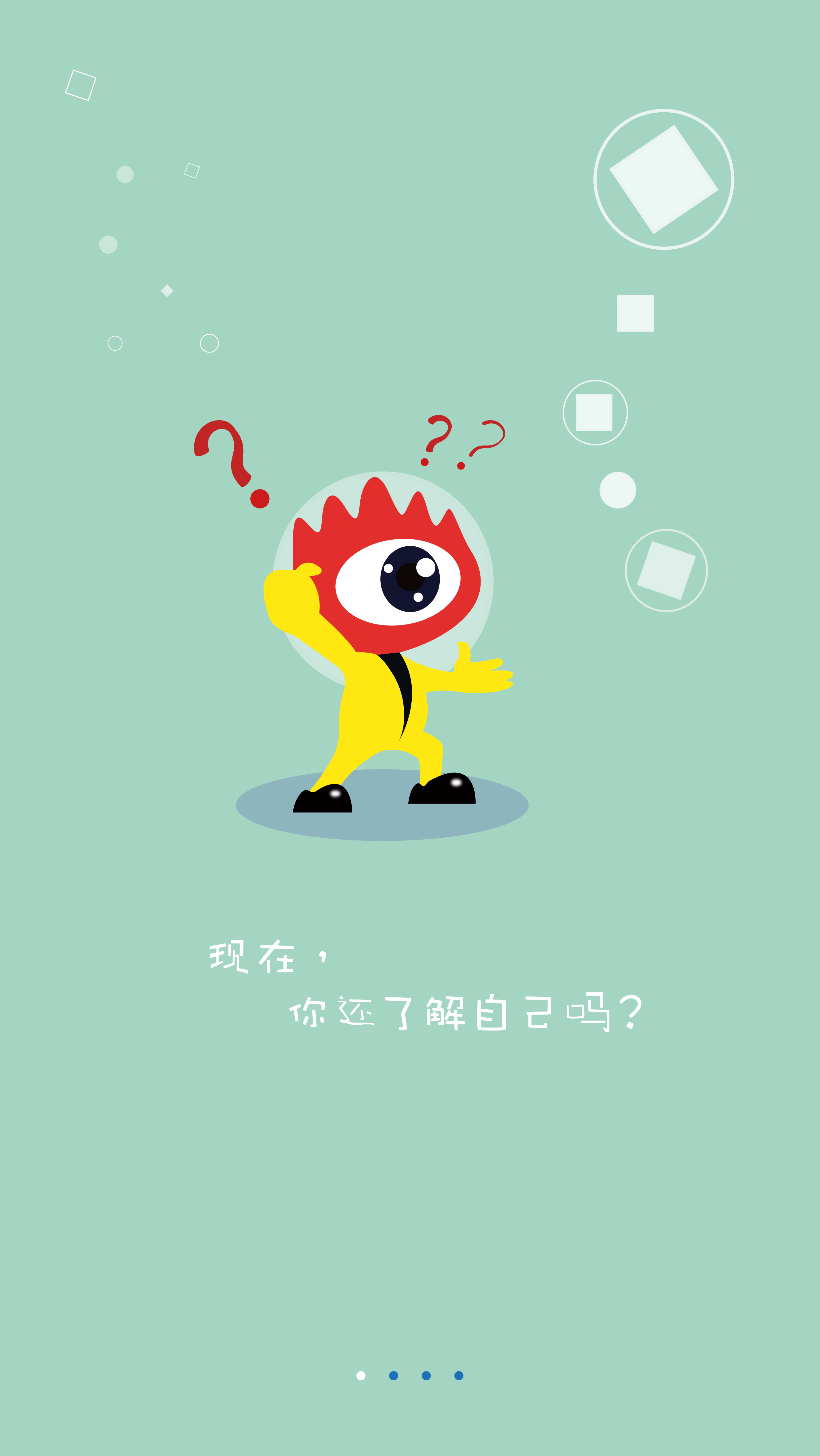 手机网页版微博登录手机电脑版浏览器入口-第1张图片-太平洋在线下载