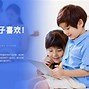 bobo客户端入口1688官网登录入口-第1张图片-太平洋在线下载