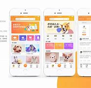 淘绿网手机版绿网手机什么意思-第1张图片-太平洋在线下载