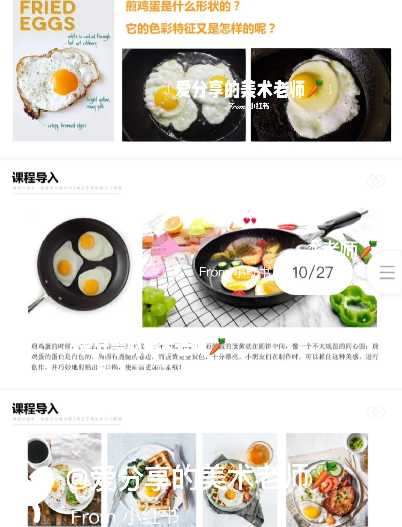 煎蛋app苹果版苹果第三方应用商店下载-第1张图片-太平洋在线下载