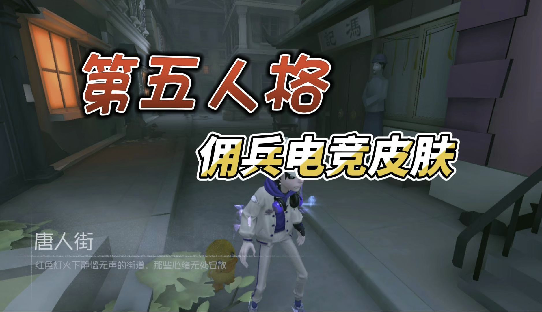 佣兵天下++客户端佣兵天下精校版下载-第1张图片-太平洋在线下载