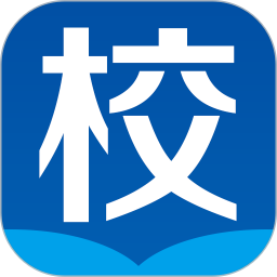 校安卓版校宝app系统登录-第1张图片-太平洋在线下载