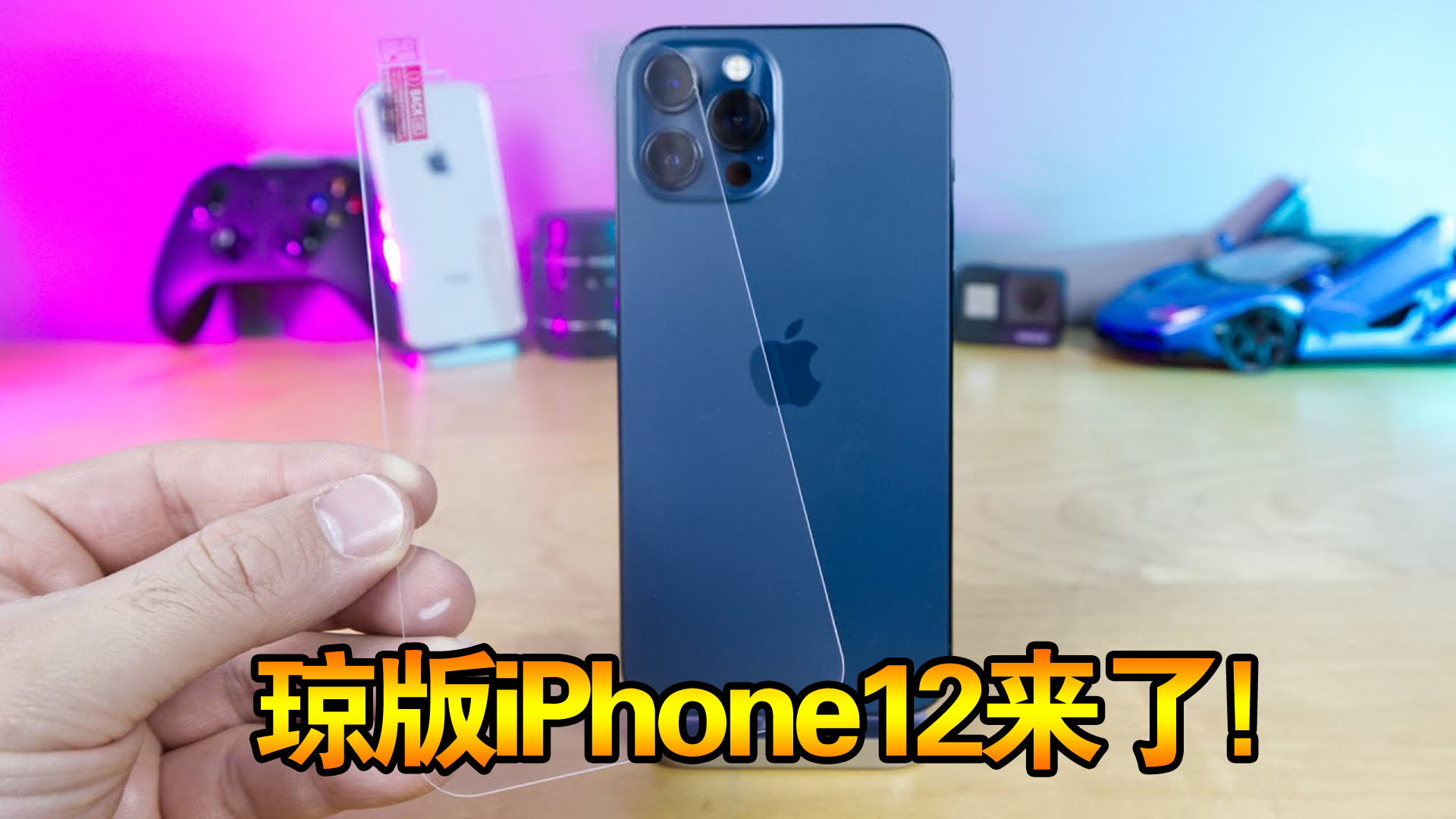 苹果琼版字母苹果美版什么字母开头-第2张图片-太平洋在线下载
