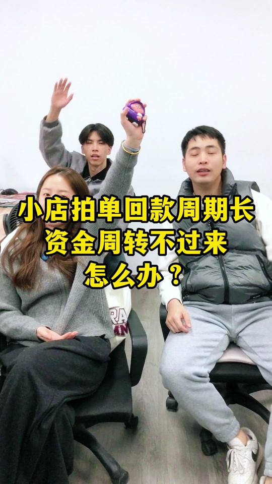 抖用心客户端抖用心下载官方正版-第1张图片-太平洋在线下载