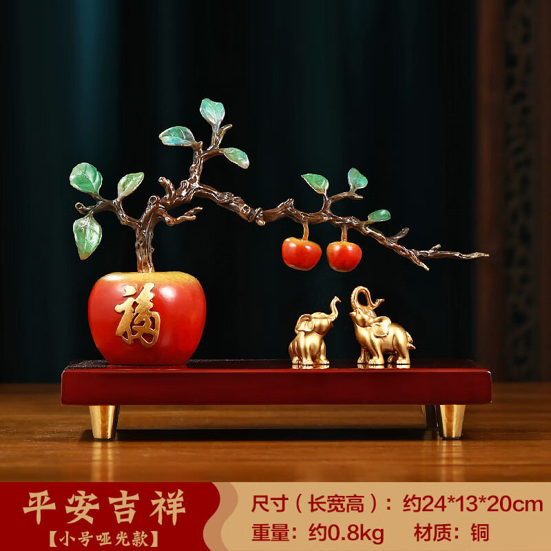 吉祥彩苹果版吉祥彩登录入口-第2张图片-太平洋在线下载