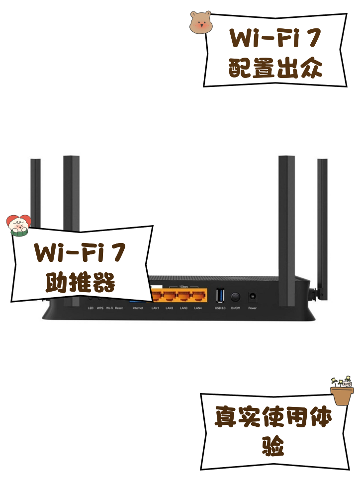 tp客户端短路tplink客户端无法上网-第2张图片-太平洋在线下载