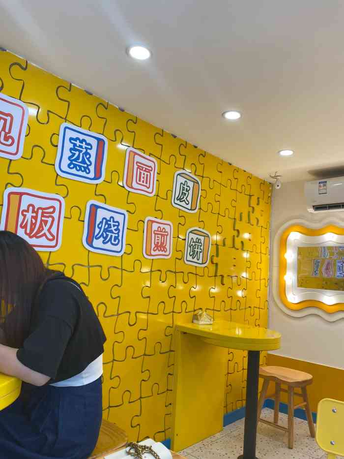嗨瘦手机版好享瘦app下载-第2张图片-太平洋在线下载
