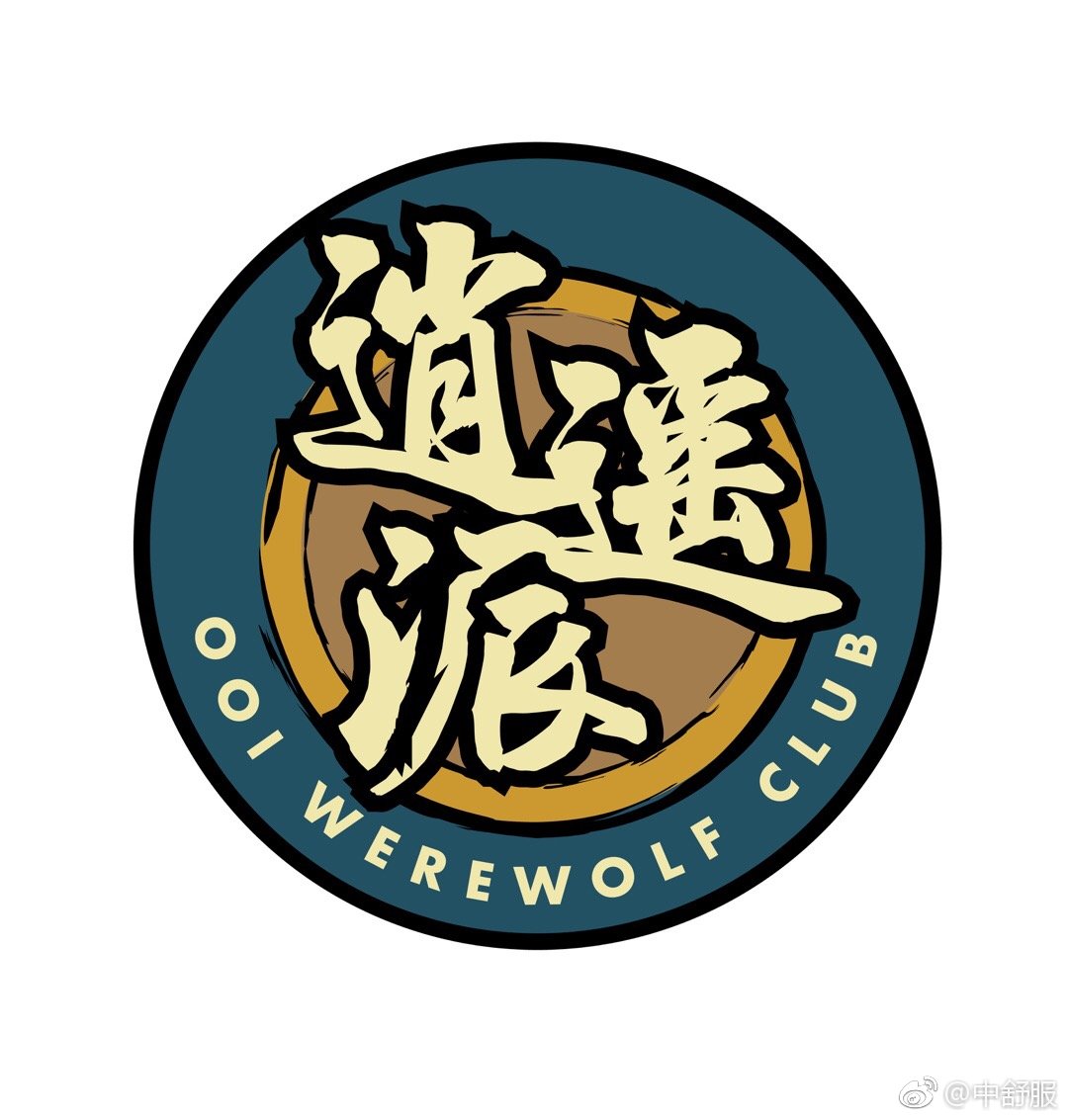 官狼苹果版苹果t版官解网站-第1张图片-太平洋在线下载