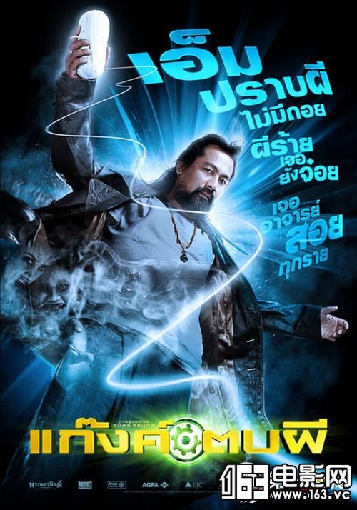 人鬼过河苹果版人鬼过河4399小游戏在线玩免费版-第1张图片-太平洋在线下载