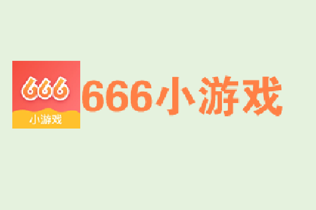666棋牌苹果版1678棋牌苹果版-第2张图片-太平洋在线下载