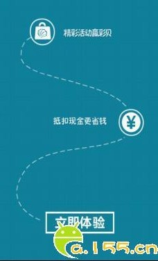 关于财付通登陆手机版的信息-第2张图片-太平洋在线下载