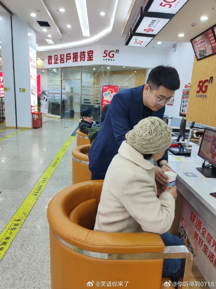 联通营业厅手机版联通营业厅手机贵吗